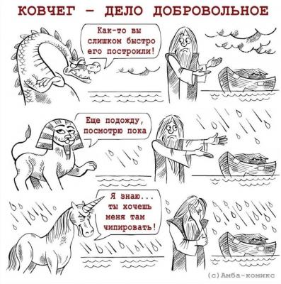 Прикрепленное изображение: CC508rArIus.jpg